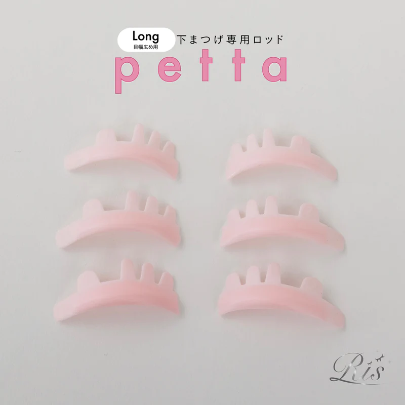 《NEW柔》【Ri’s】 petta・ロング/ショート