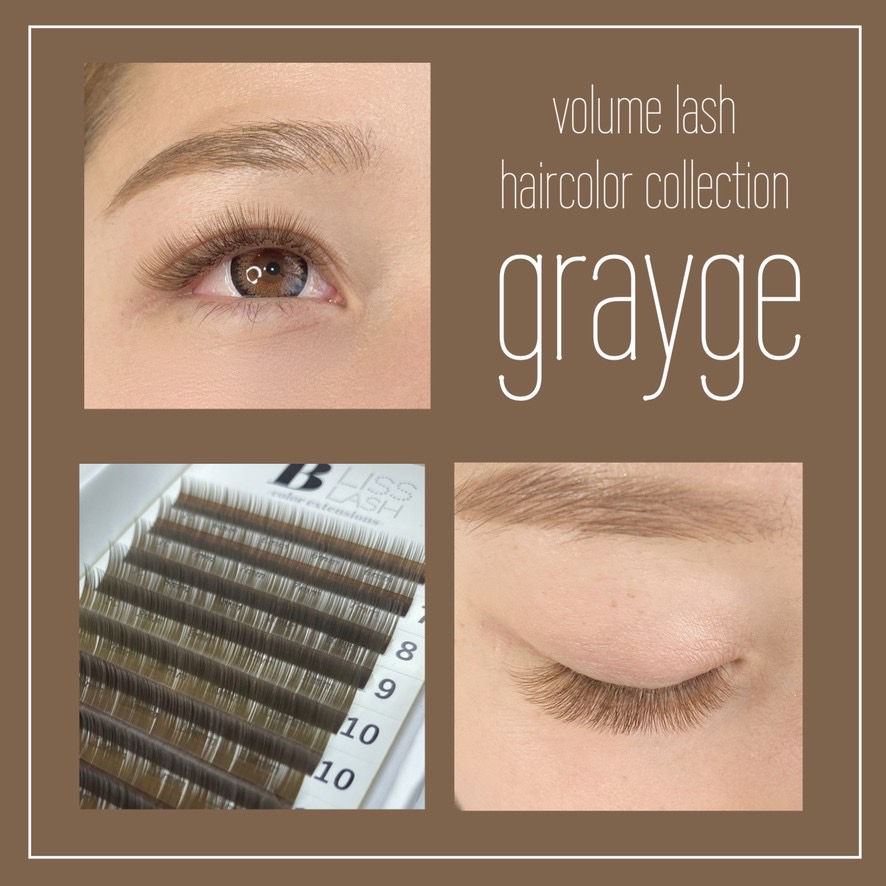 【BLISS】HAIR COLOR COLLECTION【6~13 MIX】VOLUME LASH COLOR / 0.07MM ¥3,250